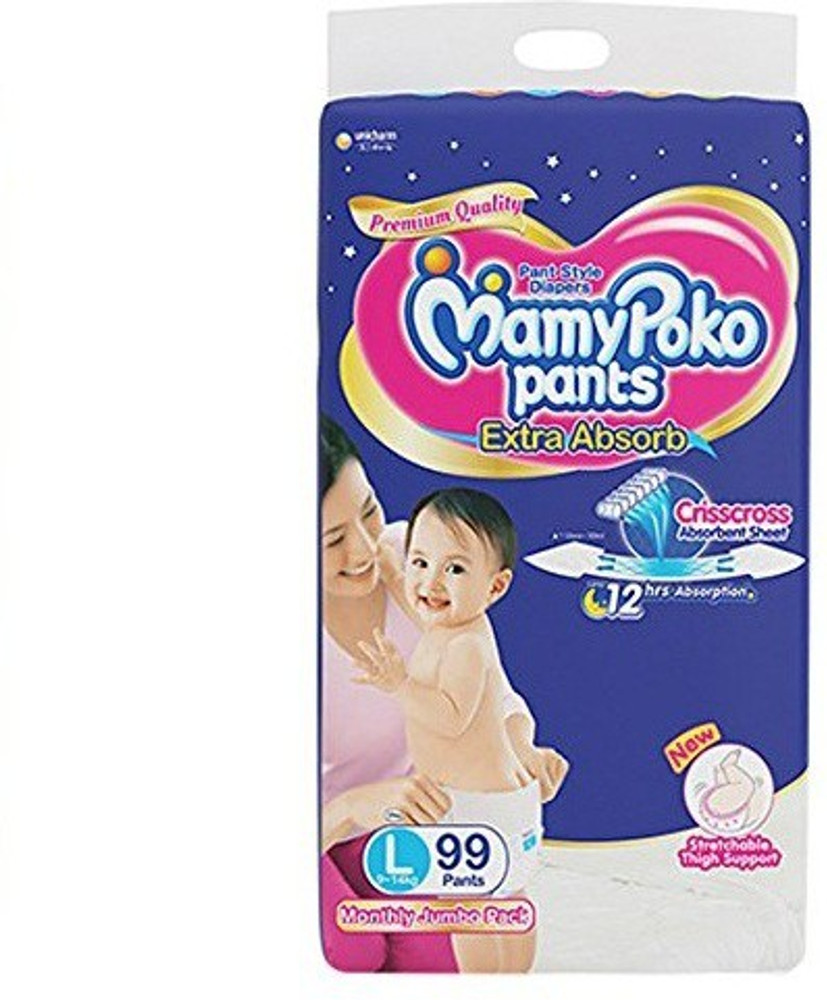 Mamy poko sale pants large flipkart