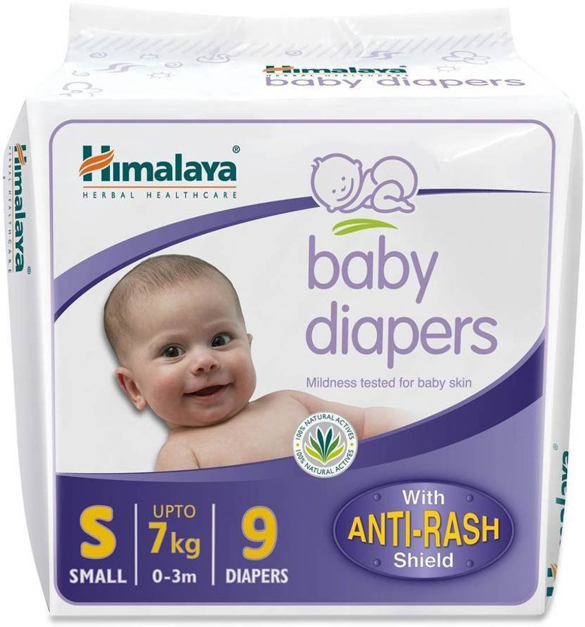 Boroplus hotsell for baby