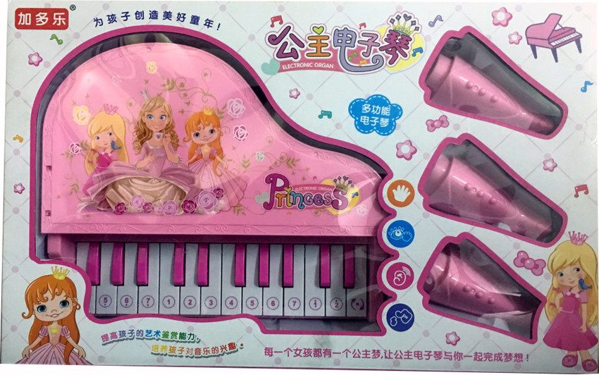 Amazing Electronic Organ Princess electric piano toy flashing light and music effects include 13 music Electronic Organ Princess electric piano toy flashing light and music effects include 13 music Bu...