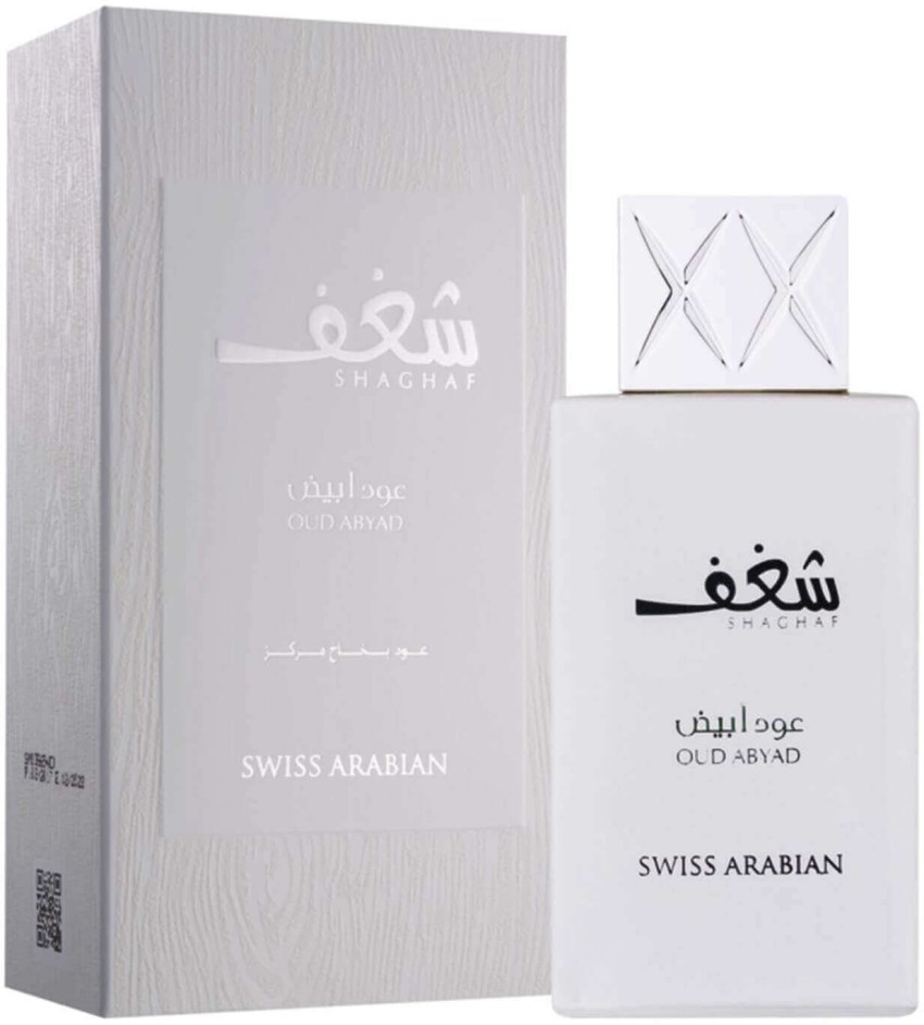 Swiss arabian oud discount shaghaf