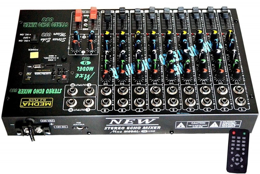 Medha store audio mixer