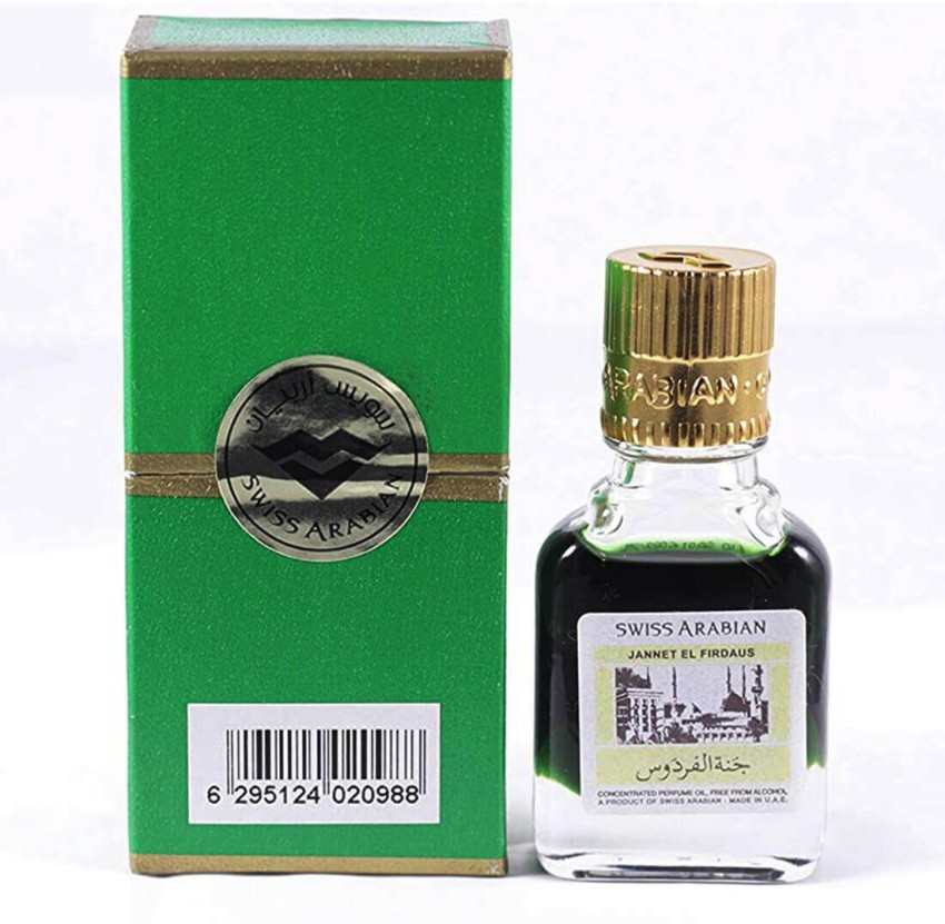 Jannat ul best sale firdaus perfume