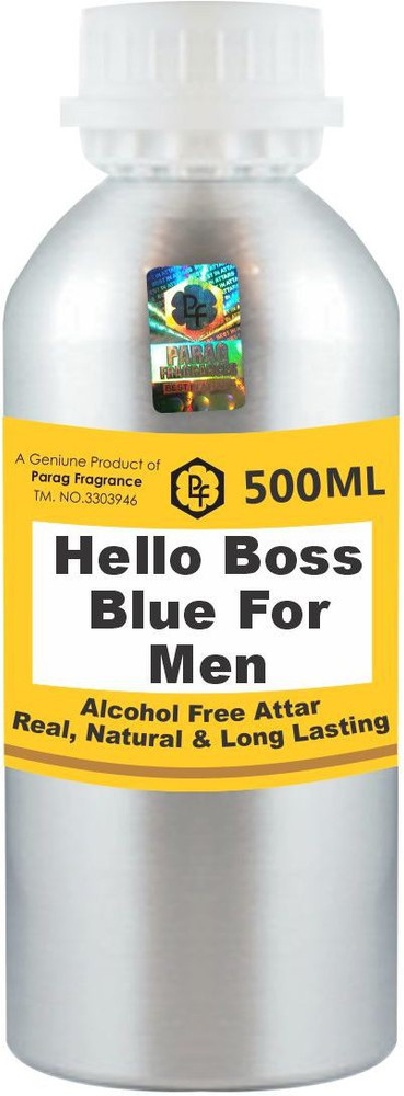 Hello boss perfume cheap
