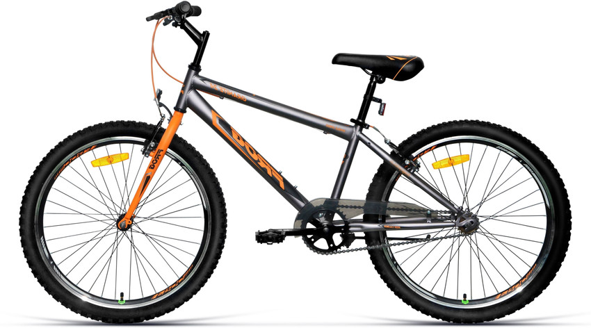 Frog shop granite 24t