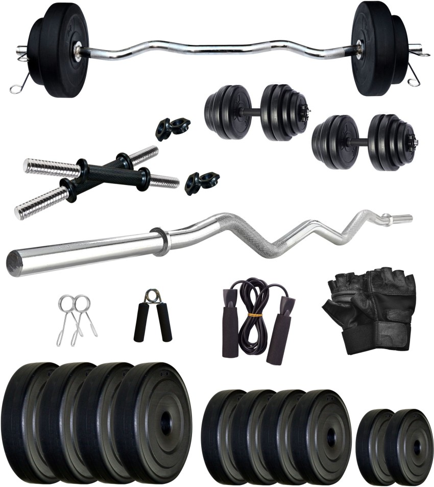 Flipkart home gym online kit