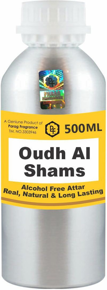 Oudh al shams discount