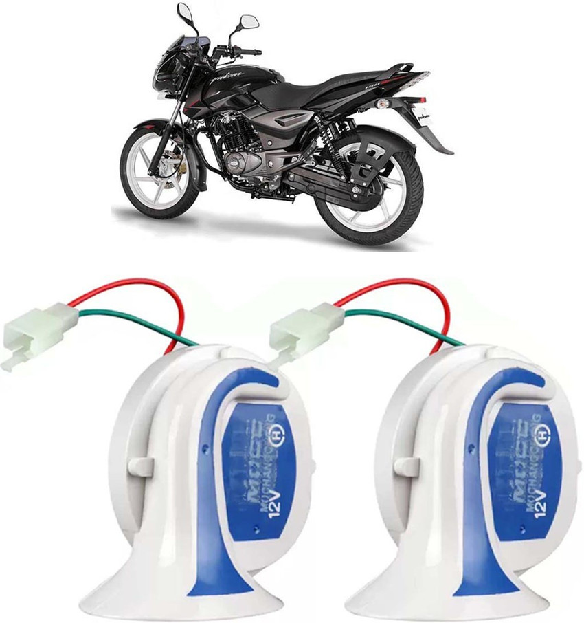 ACTOVISH Horn For Bajaj Pulsar 150 DTS i Price in India Buy
