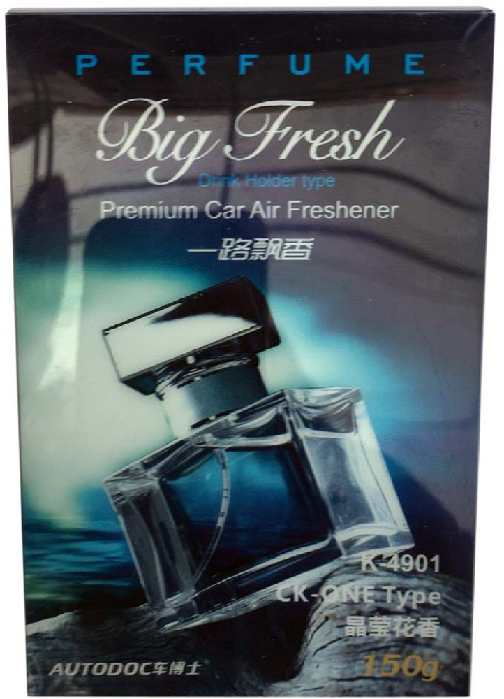 Ck one air freshener sale