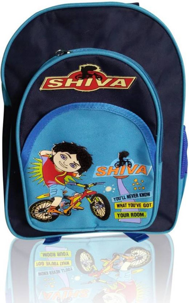 School bag for online ukg students