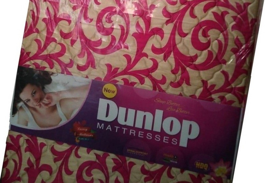 Dunlop AK MATRESS 5 inch Queen Bonded Foam Mattress Price in India Buy Dunlop AK MATRESS 5 inch Queen Bonded Foam Mattress online at Flipkart