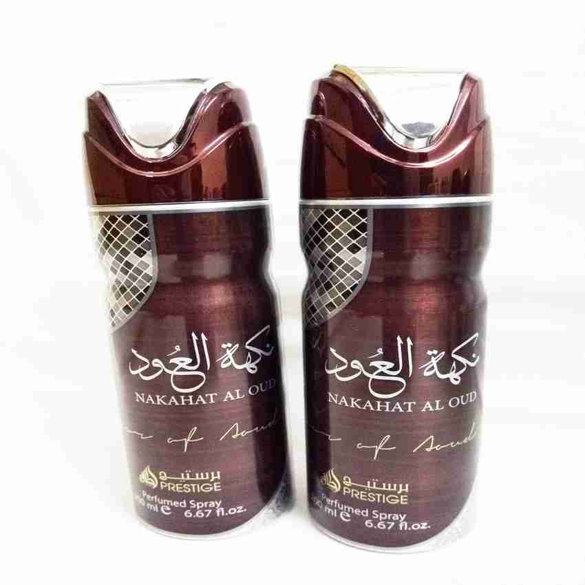 Lattafa NAKAHAT AL OUD Deodorant Spray For Men Women Price