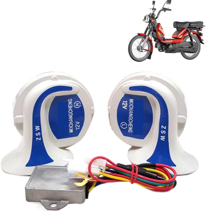 Ak Automotive Horn For TVS Heavy Duty Super XL Price in India