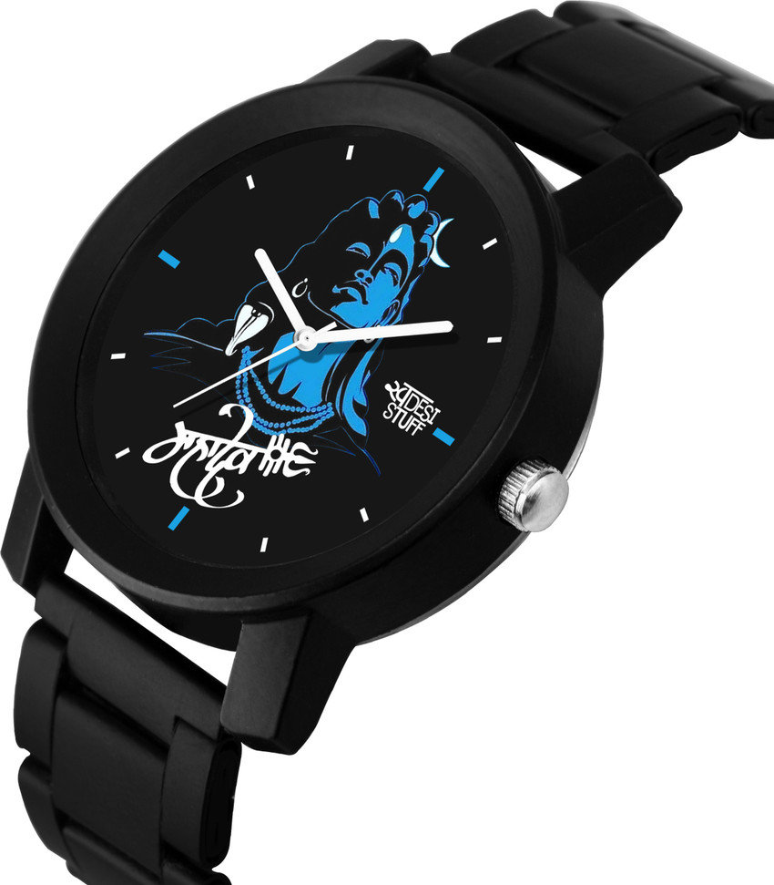 Mahadev watch online flipkart