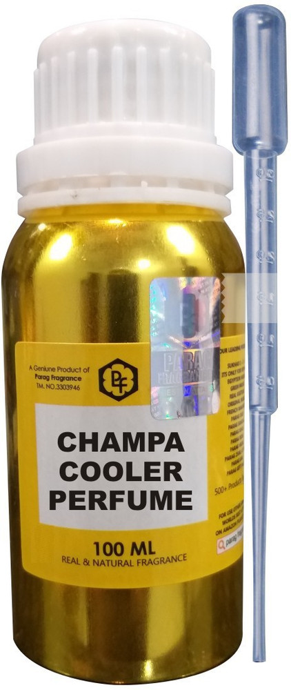 Cooler perfume 2025 flipkart