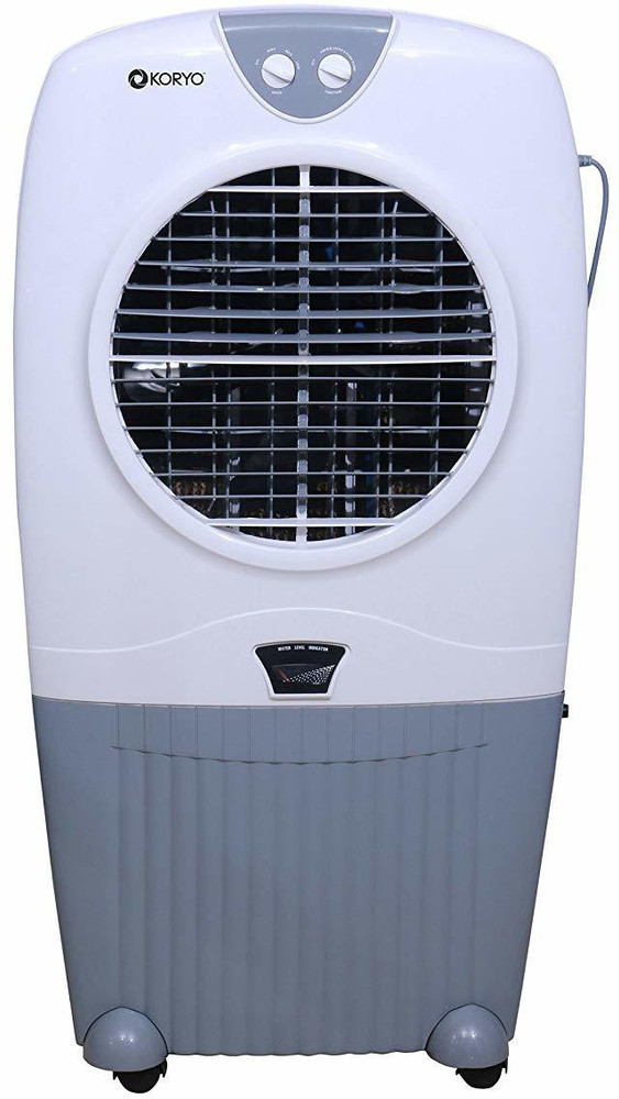 Koryo cooler online hotsell