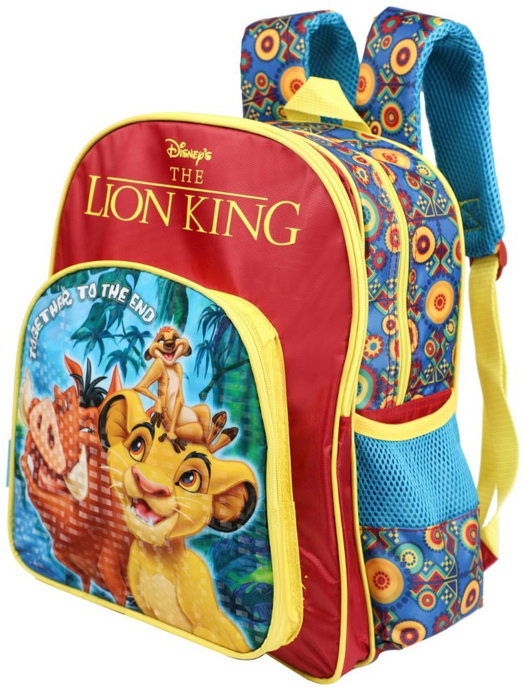 Flipkart Lion King Pre School 36 cm Nursery LKG UKG 1st std