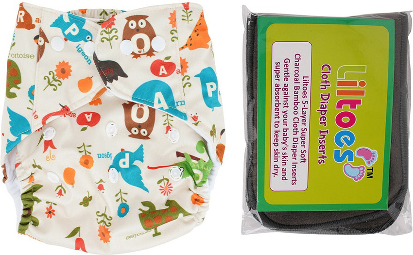 Super absorbent cloth diaper inserts cheap