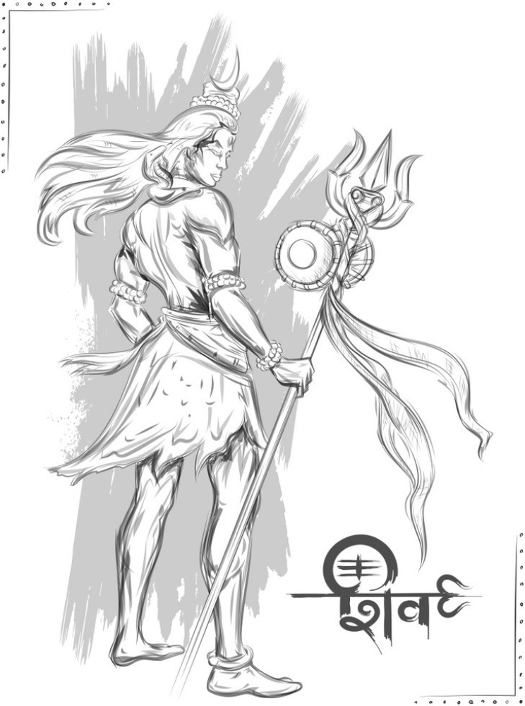 lord shiva face sketch  Clip Art Library