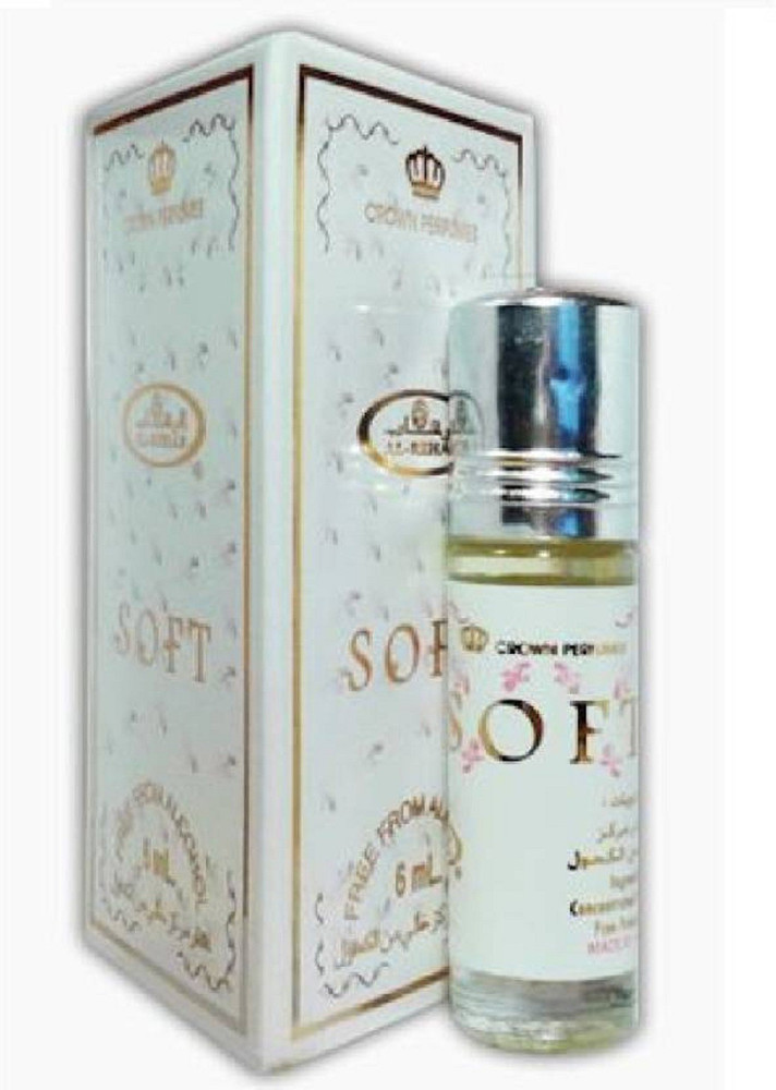 Al rehab sales perfumes prices