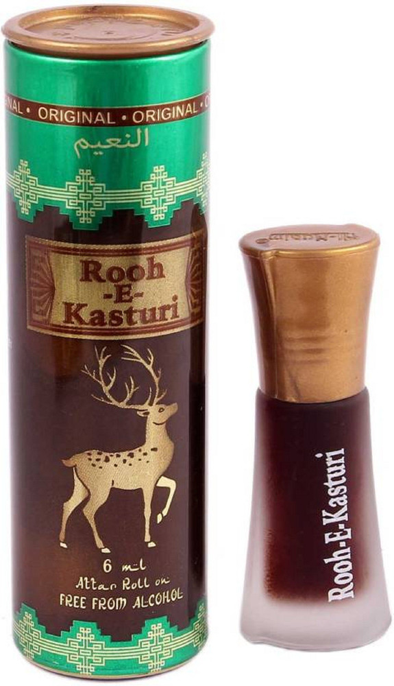 Rooh clearance e kasturi