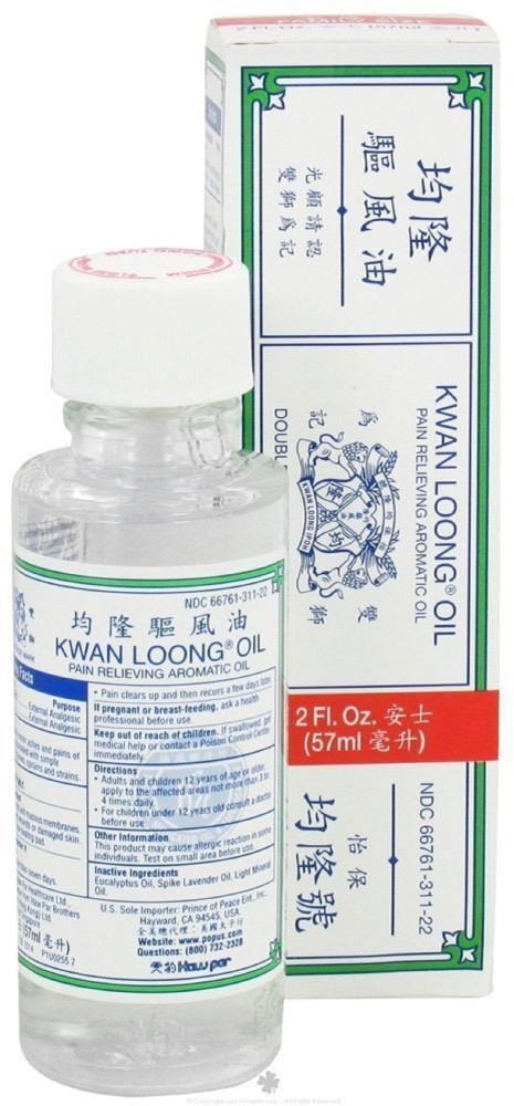 KWAN LOONG Medicated Oil for Fast Pain Relief 57 ml Family Size Liquid -  Buy Baby Care Products in India