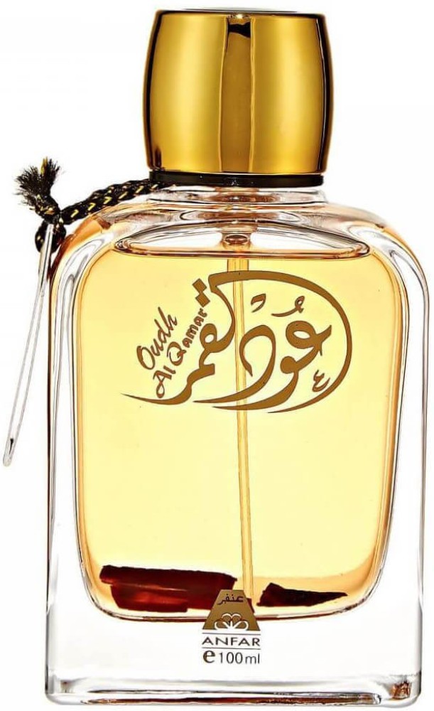 Oud al qamar new arrivals