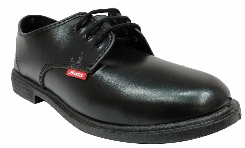 Bata school shoes flipkart deals