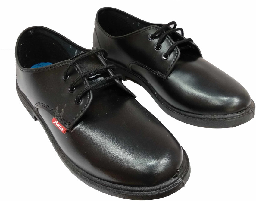 Bata on sale uniform shoes