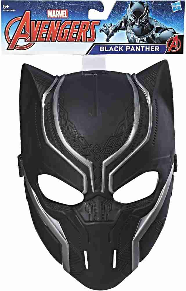 Avengers Endgame - Black Panther Costume for Kids 
