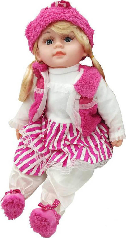 Cut clearance baby doll
