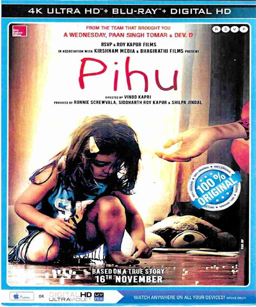 PIHU HINDI MOVIE Price in India Buy PIHU HINDI MOVIE online