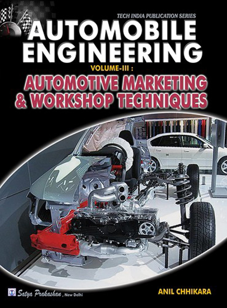 Automotive outlet engineering magazine