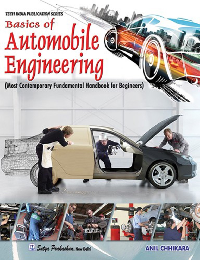 Basics of deals automotive engineering