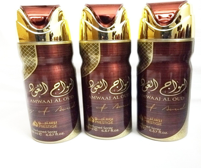 Lattafa AMWAAJ AL LOUD Deodorant Spray For Men Women Price