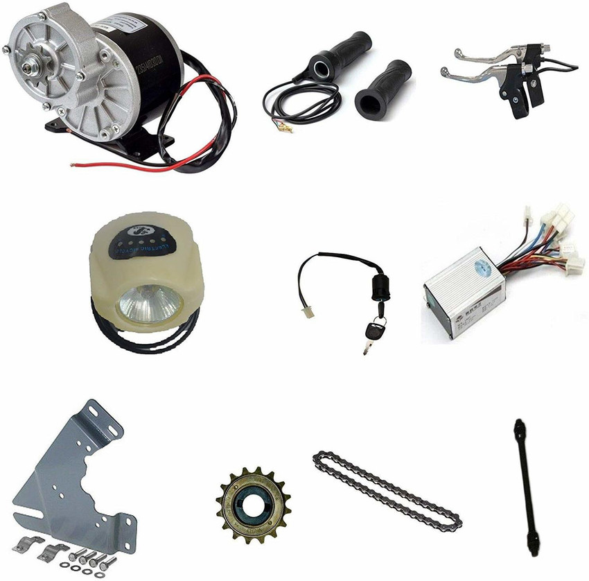 Cycle deals motor flipkart
