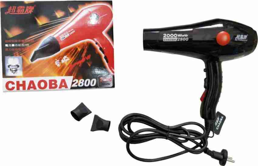 Chaoba hair deals dryer 2000 watt