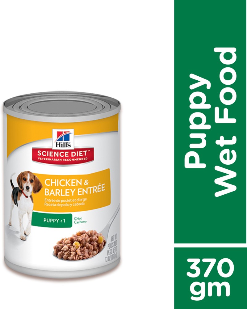 Hills puppy hotsell wet food