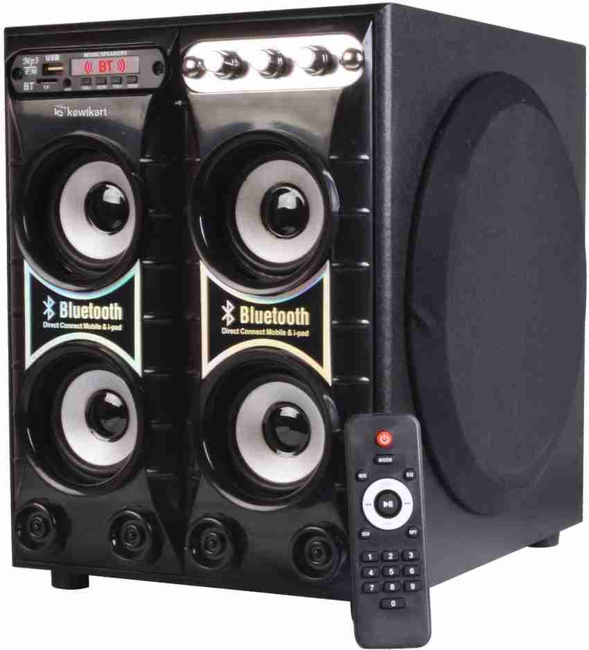 Bahubali home theatre 2025