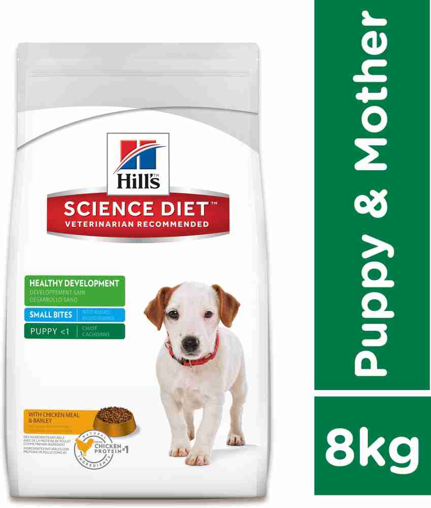 Science diet small bites 8kg sale