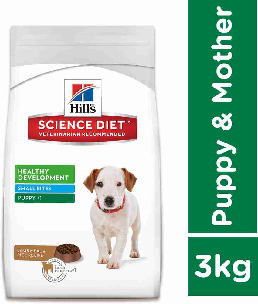 Hill's science diet puppy healthy cheap development small bites dry dog food