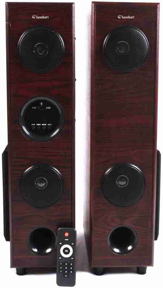 Kewlkart hi hotsell fi dj