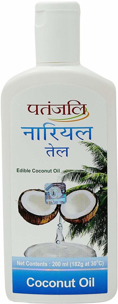 Patanjali coconut oil sales for baby massage