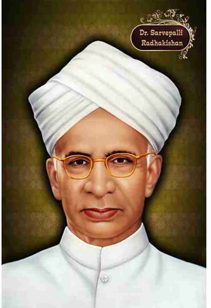 Sarvepalli radhakrishnan online drawing