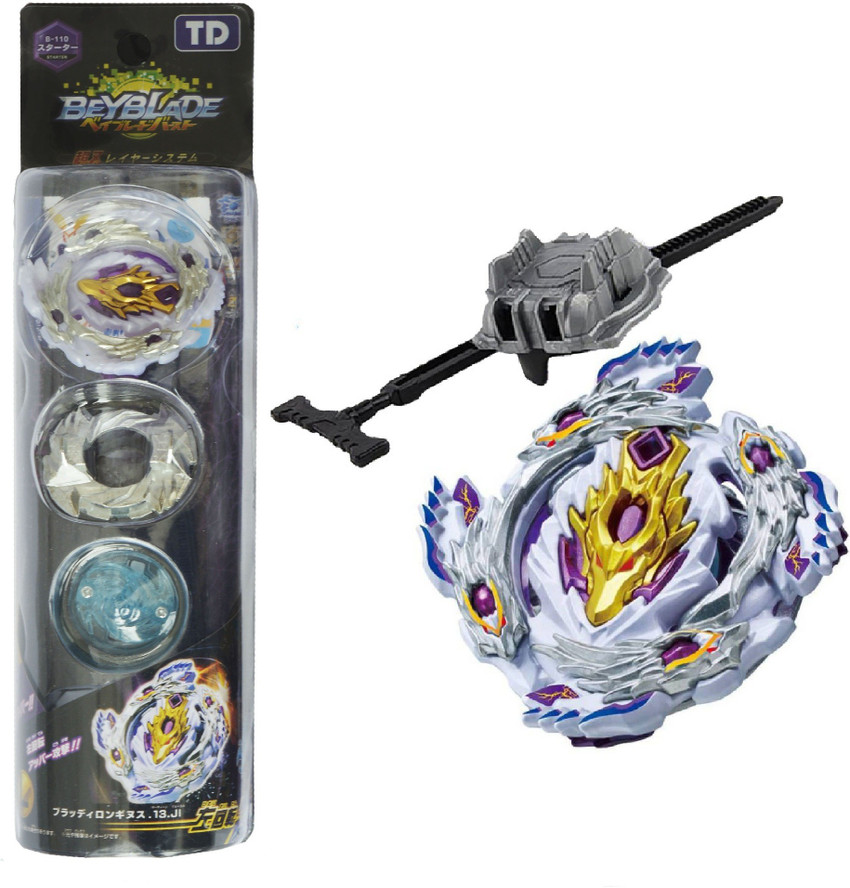 Bloody longinus beyblade burst on sale