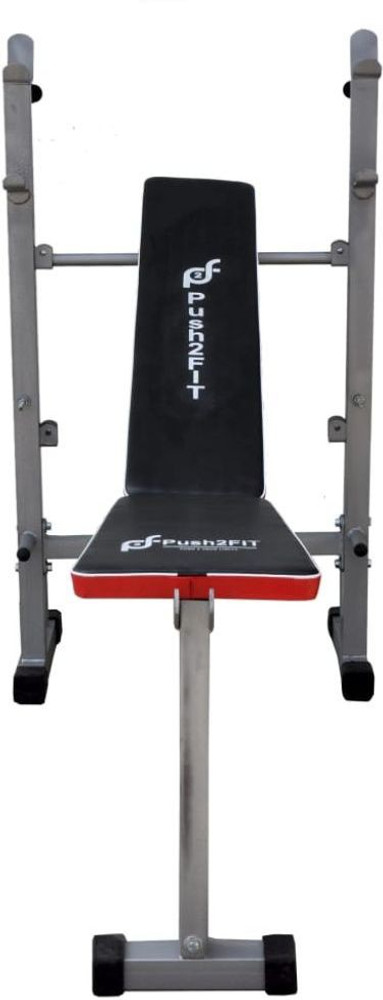 Krx multipurpose deals fitness bench