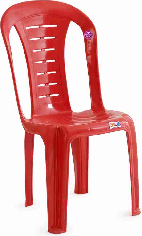 AVRO furniture 1103 MATT AND GLOSS ARMLESS CHAIR PACK OF 4