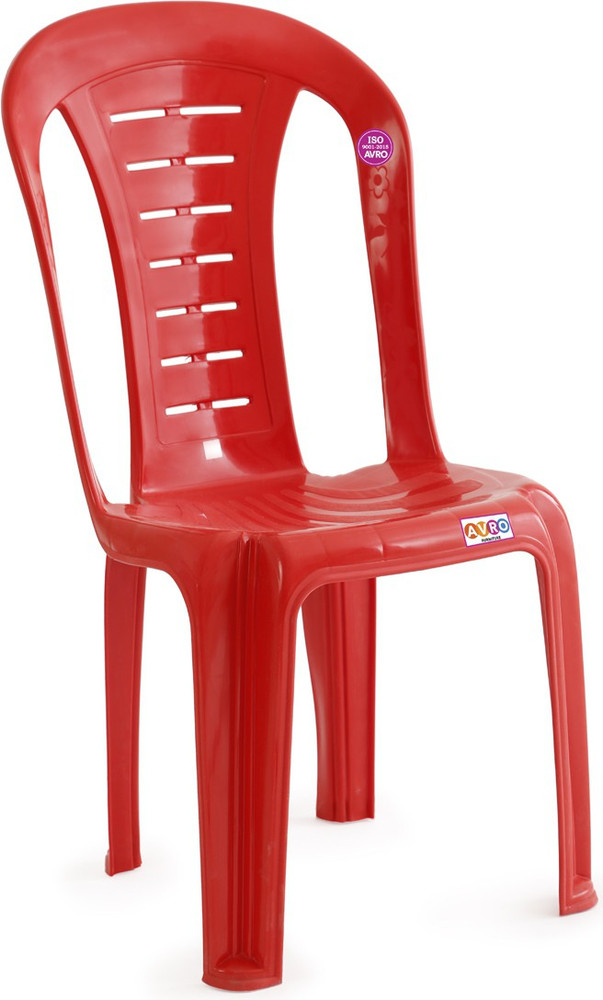 Armless plastic store chair price