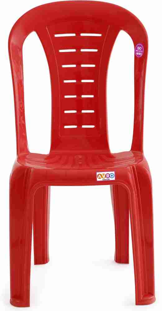 Akij plastic chair price sale