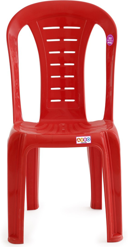 Armless plastic chairs price shop
