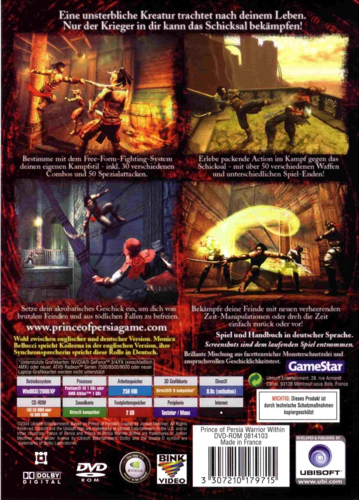 Prince of Persia: Revelations, Logopedia